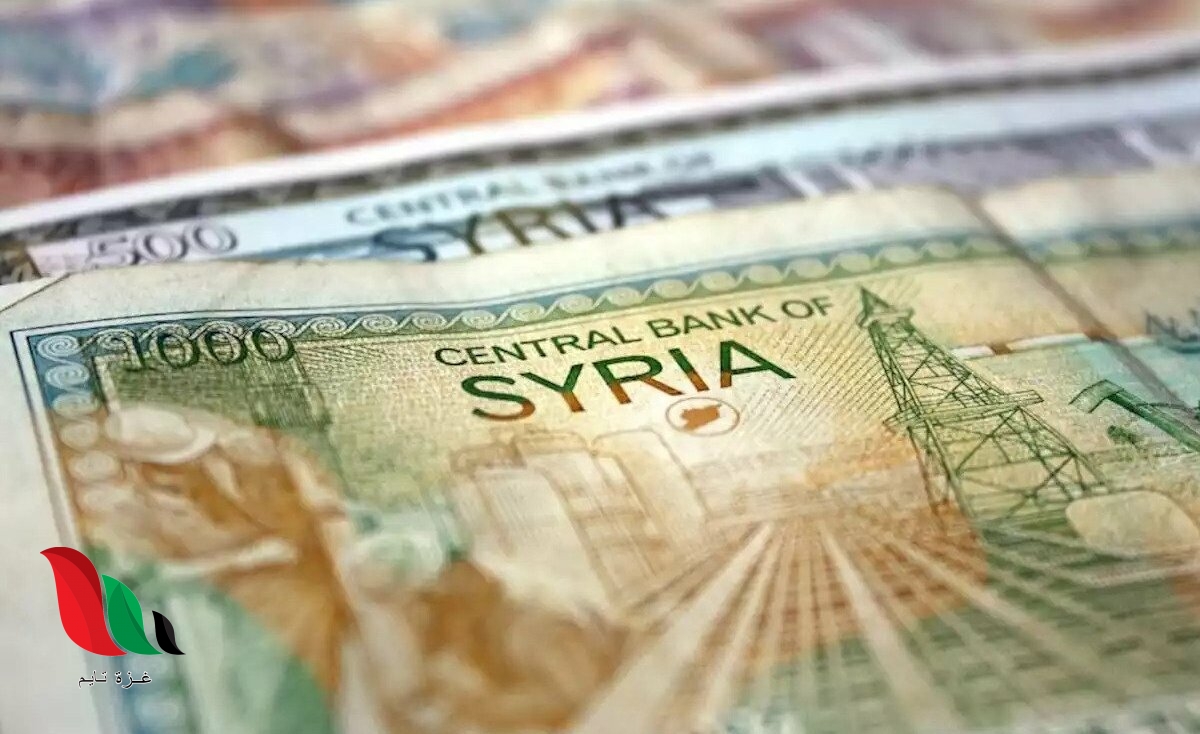 الدولار في سوريا سعر صرف الليرة السورية مقابل الدولار اليوم الجمعة 29 آيار 2020 في معظم الدولار في سوريا سعر صرف الليرة السورية مقابل الدولار اليوم الجمعة 29 آيار 2020 في معظم
