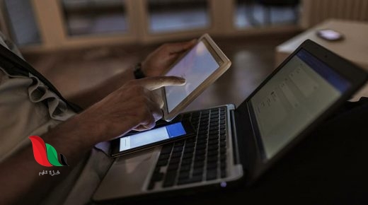 مصر: حقيقة تسريب اجابات امتحان الفيزياء اولي ثانوي 2020 الترم الثانى