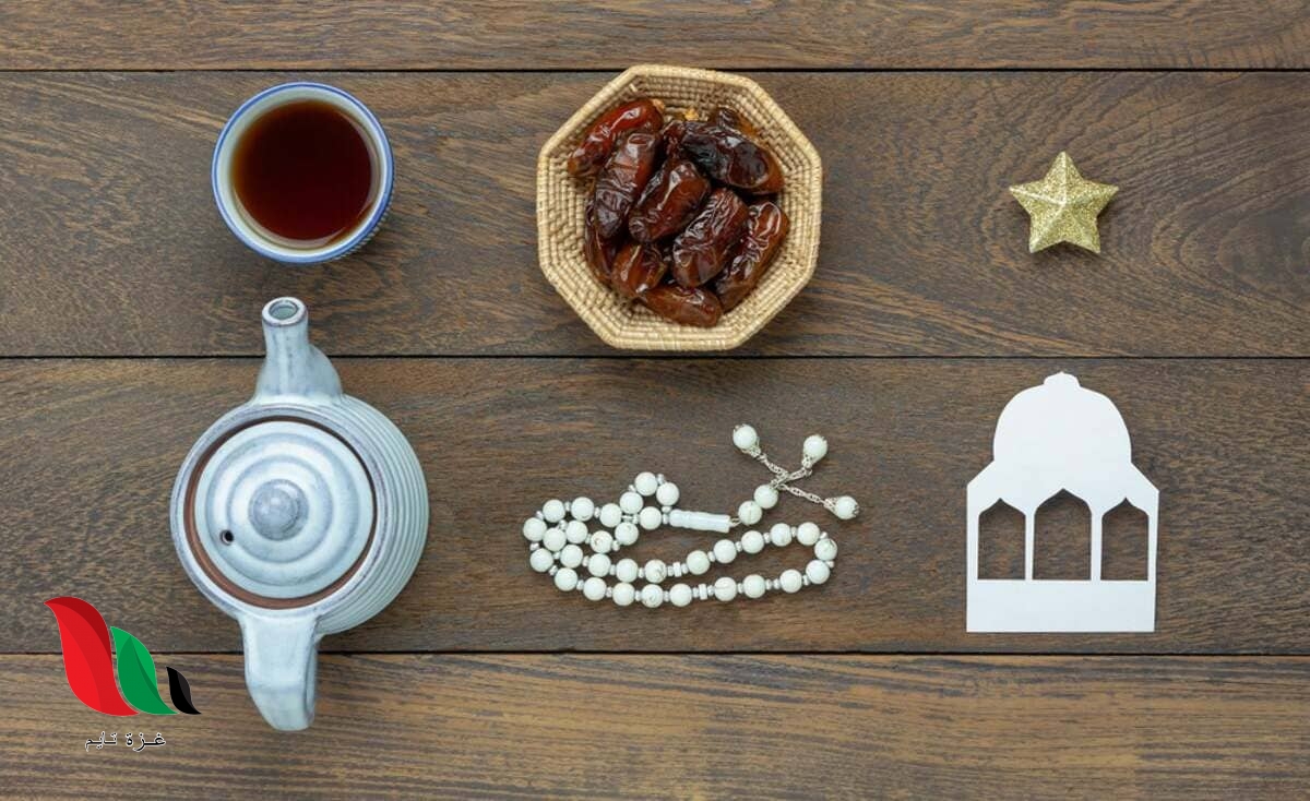 جدول مقدار زكاة الفطر بالكيلو جرام في المملكة العربية السعودية