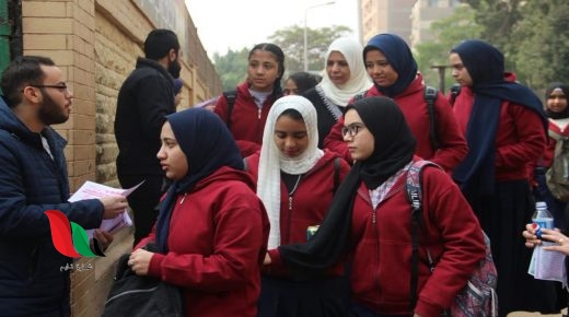 شاهد: مسلسلات رمضان 2020 على قنوات تلجرام بجودة عالية
