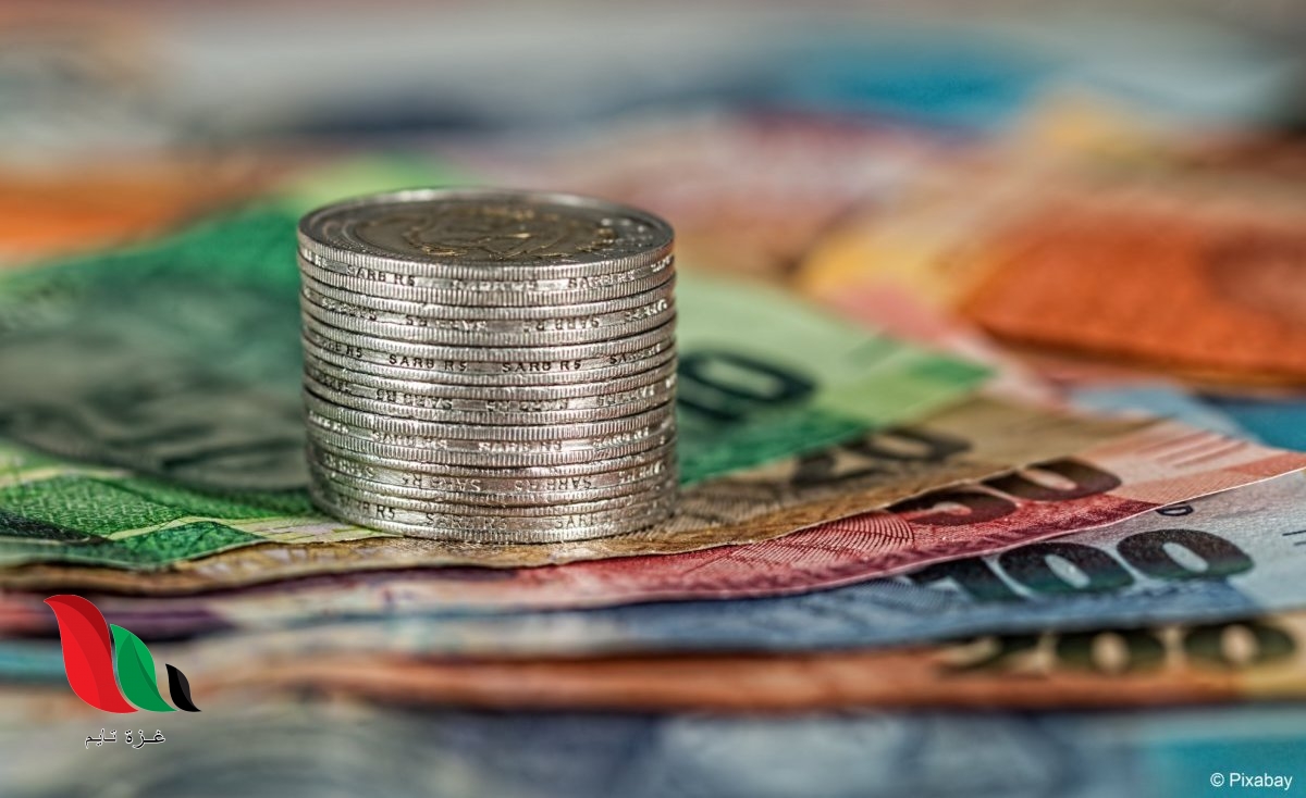 مقدار زكاة الفطر في ألمانيا خلال شهر رمضان 2020