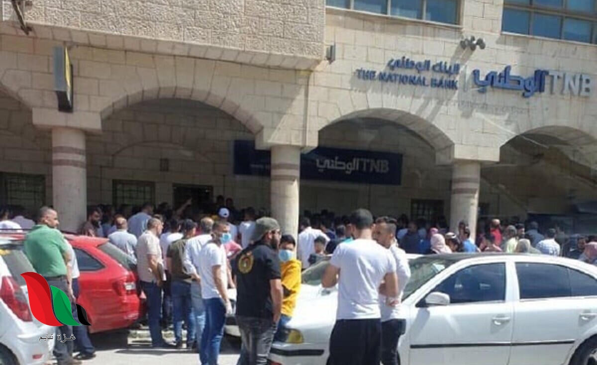 وزارة العمل تنشر رابط فحص أسماء العمال المستفيدين من صندوق برنامج وقفة عز