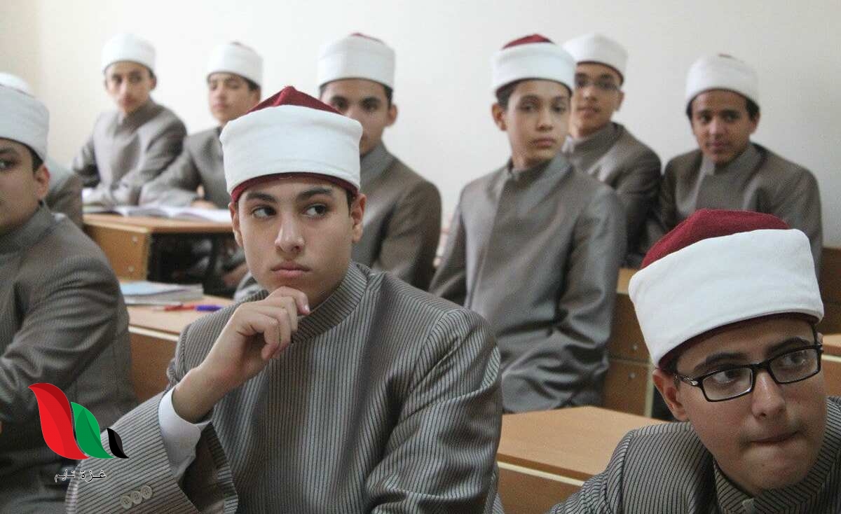 جدول امتحانات الثانوية الأزهرية 2020 ادبي في مصر