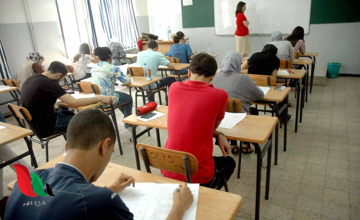 وزارة التربية تنشر برنامج امتحان البكالوريا 2020 في سوريا