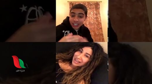 شاهد: فضيحة القايدة غيثة تشعل موقع التواصل انستقرام في المغرب