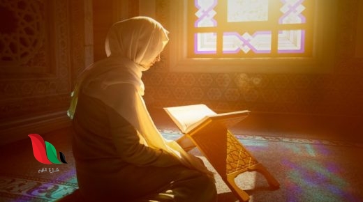 الجزء الثاني والعشرون 22 من القران الكريم مكتوب بخط كبير