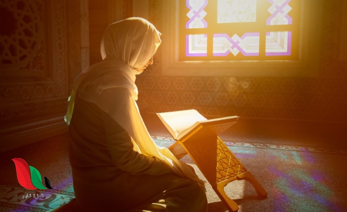 الجزء الثاني والعشرون 22 من القران الكريم مكتوب بخط كبير