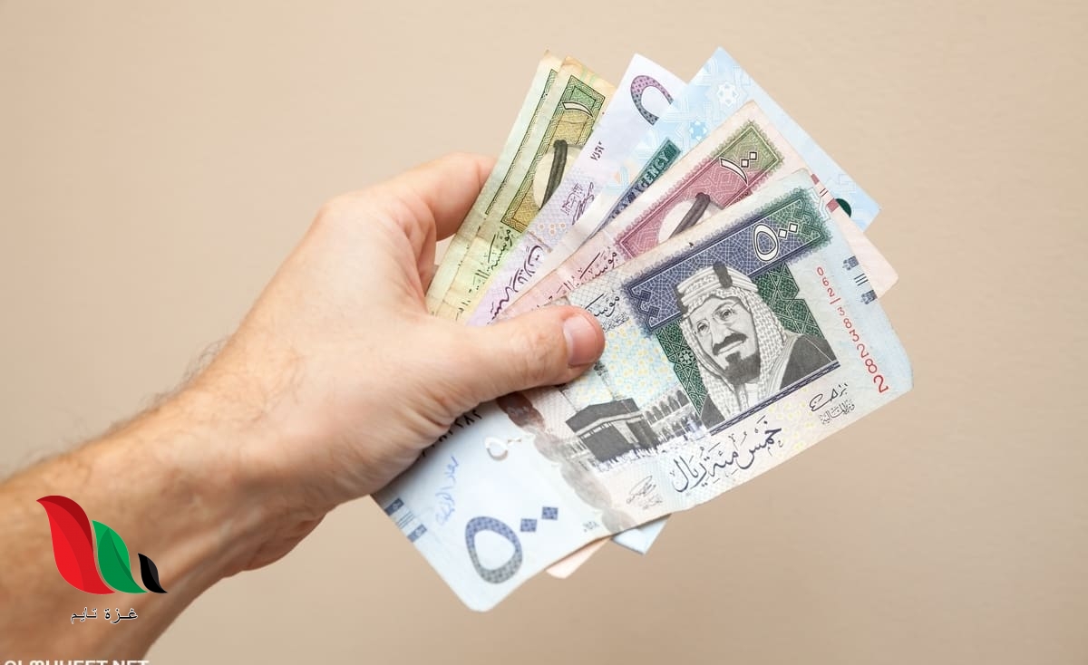 السعودية: كم باقي على موعد نزول راتب حافز لشهر 5 2020