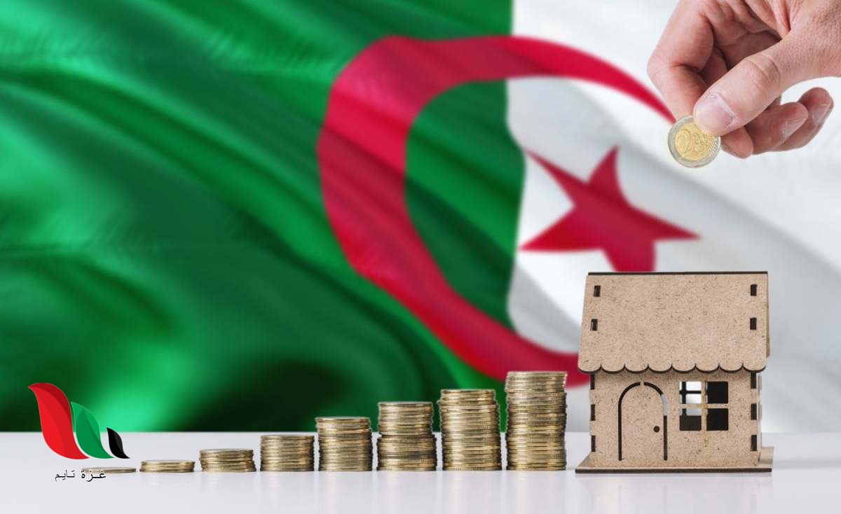 ما مقدار زكاة الفطر 2020 في الجزائر ومعظم الدول العربية ؟