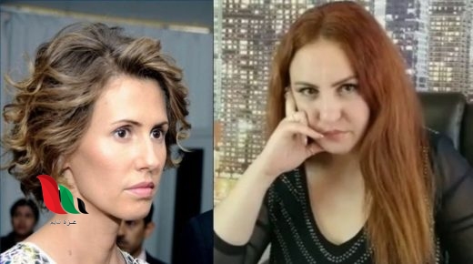 شاهد.. من هي ماغي خزام التي هاجمت أسماء الأسد - ويكيبيديا