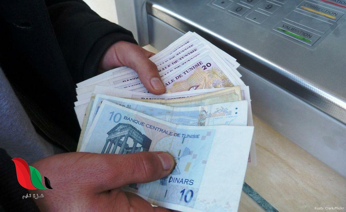 مرفق رابط التسجيل.. شروط الحصول على منحة 200 دينار في تونس لعام 2020