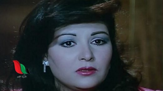 تفاصيل وفاة عفاف شاكر اخت الفنانة شادية في مصر