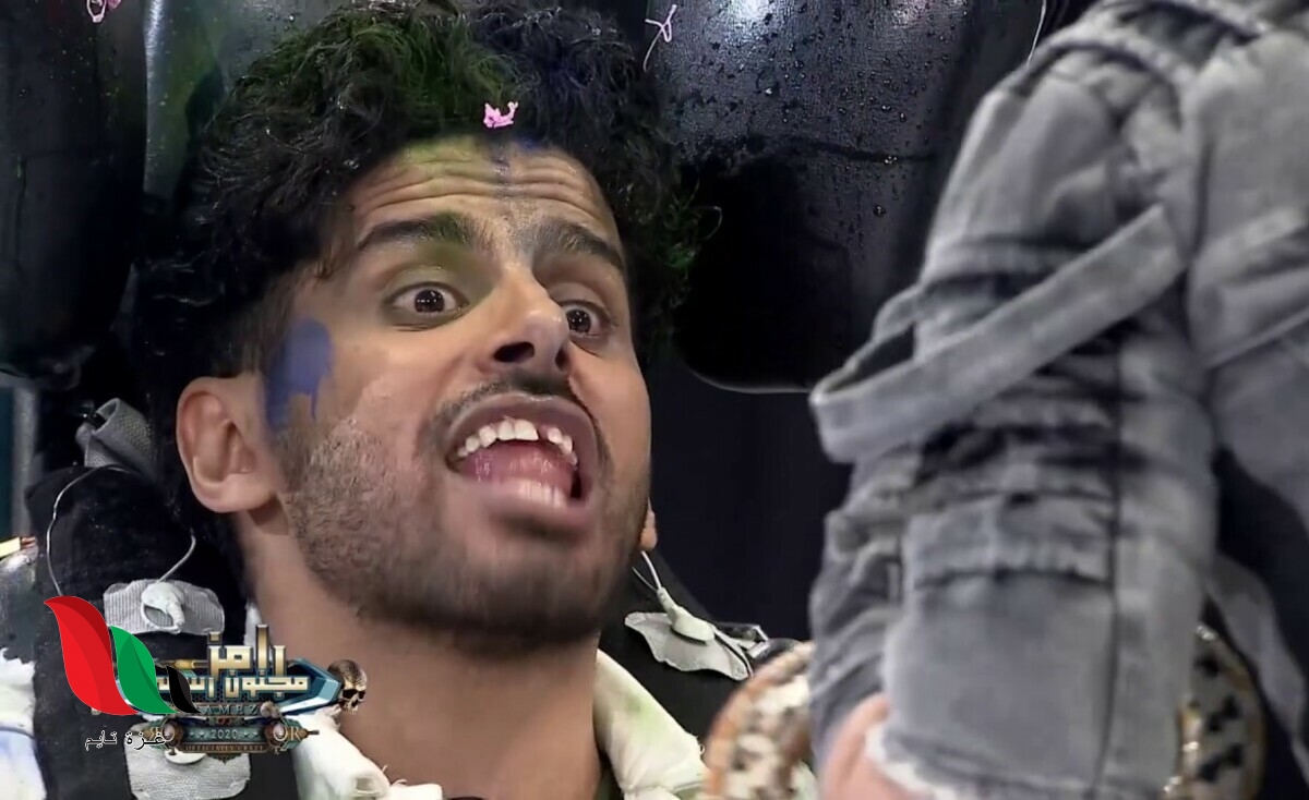 شاهد نت: رامز مجنون رسمي الحلقة 8 الثامنة مع الممثل حمدي الميرغني