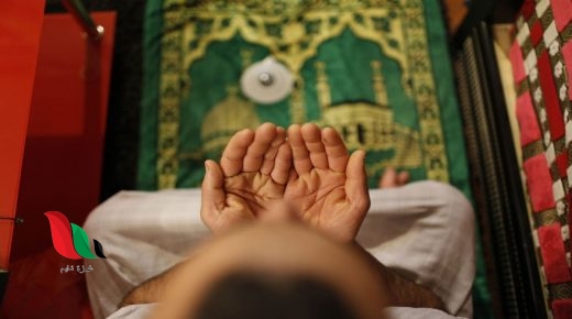 بطاقات ادعية ايام شهر رمضان مكتوبة pdf عبر مفاتيح الجنان