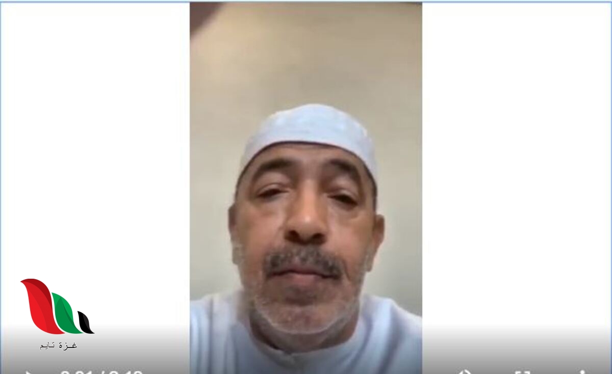 شاهد: فيديو المهندس غانم فرحه الهاملي يثير جدلا واسعًا على تويتر