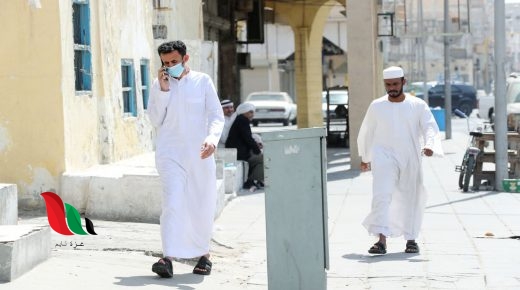 تعرف على مواعيد الحظر بعد العيد في كافة محافظات السعودية