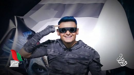 شاهد: من هو ضيف رامز جلال اليوم الخميس على قناة ام بي سي