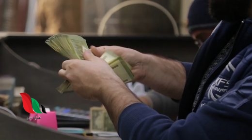 الدولار في سوريا – سعر صرف الليرة السورية مقابل الدولار اليوم الثلاثاء 19 آيار 2020 في معظم المحافظات