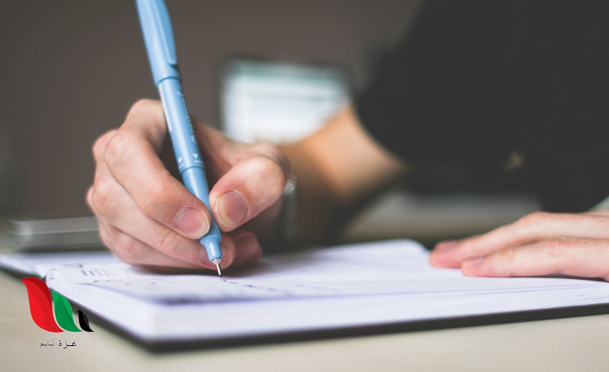 تقسيم توزيع درجات امتحان العربي 3 ثانوي لمرحلة الثانوية العامة – الثالث الثانوي