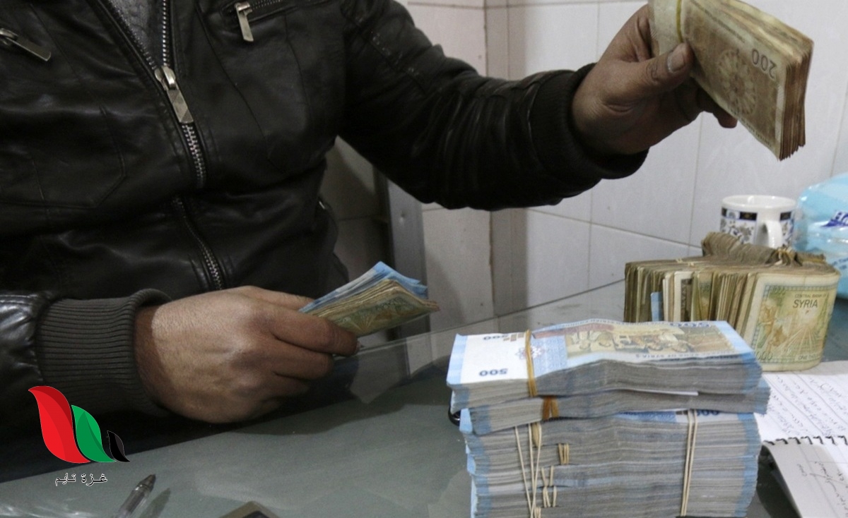 سعر صرف الليرة السورية أمام الدولار في السوق السوداء اليوم السبت 13 حزيران 2020