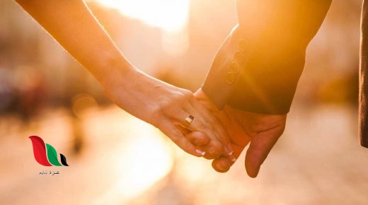 تحميل رواية علاقة ساخنة الجزء الخامس مرفقة جميع الفصول pdf