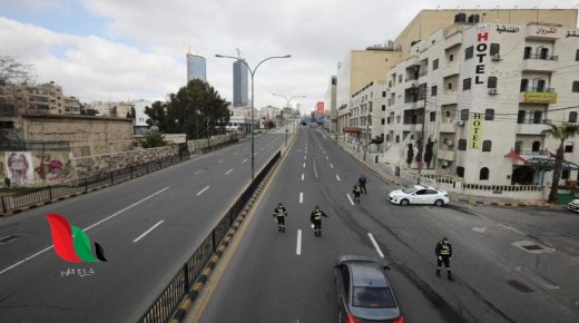 حقيقة رفع الحظر في الاردن بكافة المحافظات خلال يونيو 2020