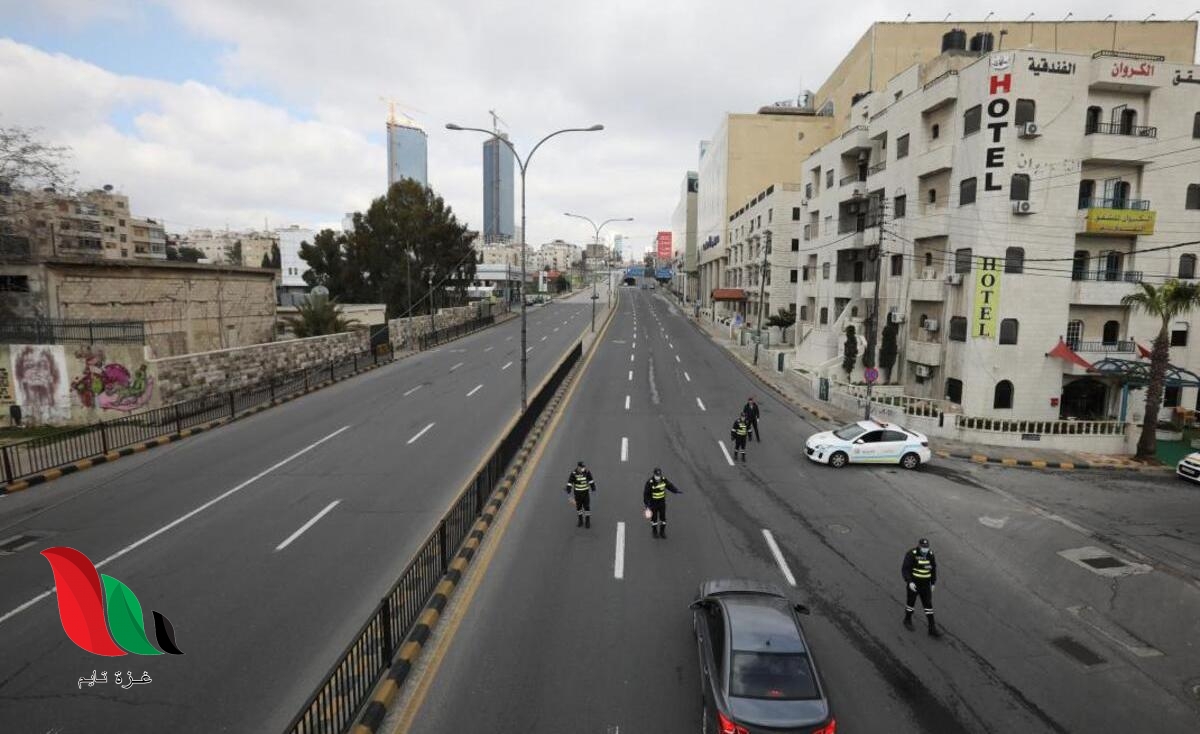 حقيقة رفع الحظر في الاردن بكافة المحافظات خلال يونيو 2020