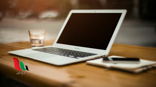 شرح قصيدة تحية الى جيشنا العربي بالصور للصف التاسع في الاردن