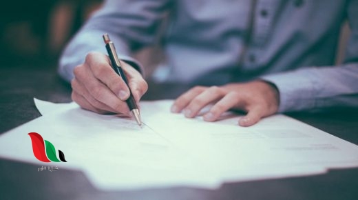 تسريب اجابة امتحان اللغه العربيه للصف الثالث الثانوي في مصر