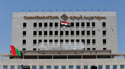 كيف أثر قانون قيصر على سعر الدولار والعملات الاجنبية مقابل الليرة في سوريا