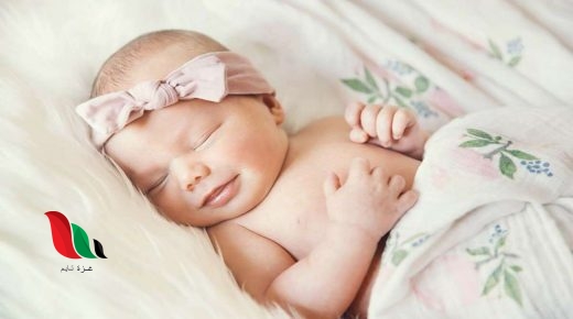 اسماء بنات 2020 اسلامية ومعانيها بحرف الميم