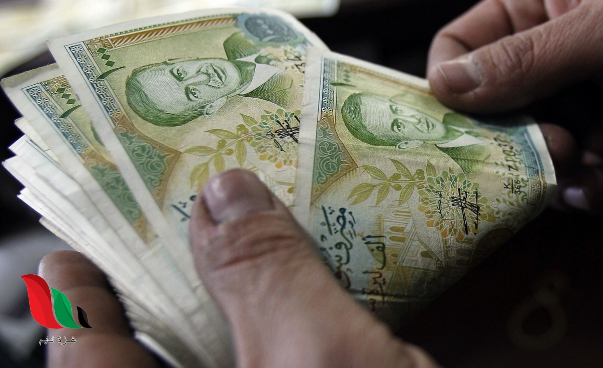 سعر صرف الليرة السورية في السوق السوداء اليوم الثلاثاء 30 حزيران 2020