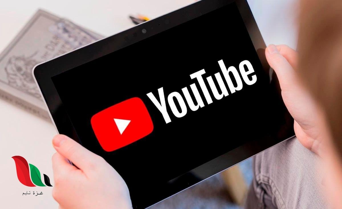 كيفية تحميل فيديو على الموبايل والكمبيوتر بدون برامج