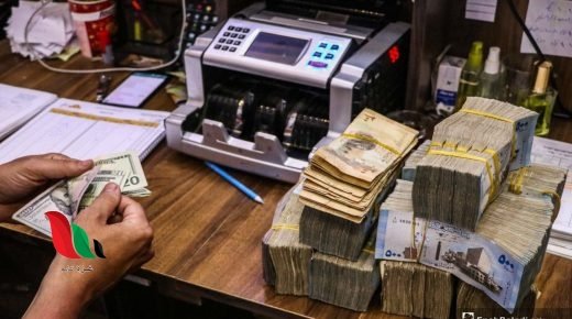 سعر صرف الليرة السورية مقابل الدولار اليوم الثلاثاء 23 حزيران 2020 في معظم المحافظات