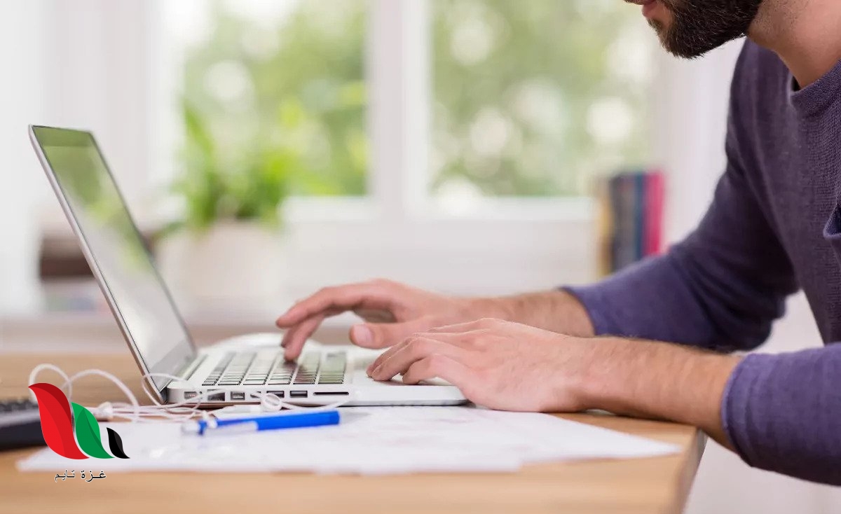 هيئة الاعتماد تنشر نتائج امتحان الكفاءة الجامعية 2020 في الاردن