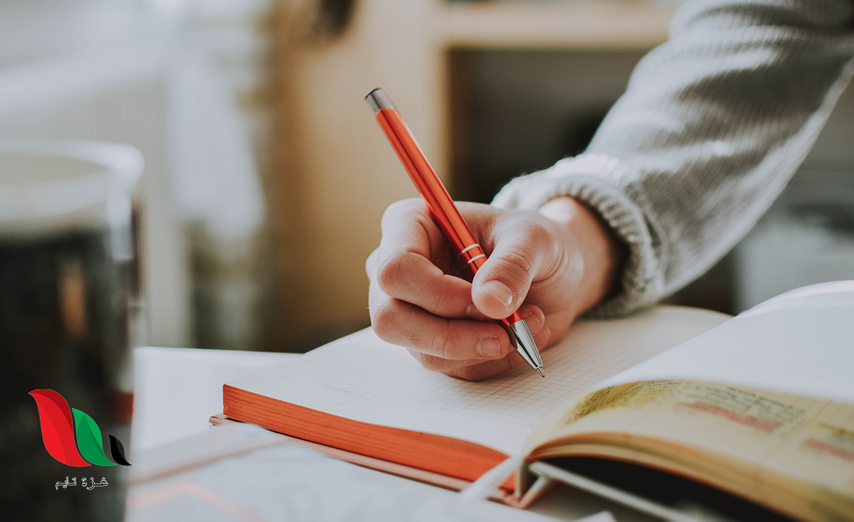 الاعلان عن تاريخ موعد امتحان البكالوريا 2020 بالمغرب