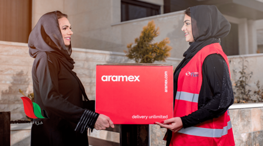 تعرف على رقم تواصل ارامكس واتس اب في السعودية