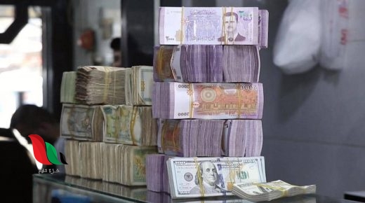 سعر صرف الليرة السورية مقابل الدولار اليوم الجمعة 26 حزيران 2020 في معظم المحافظات