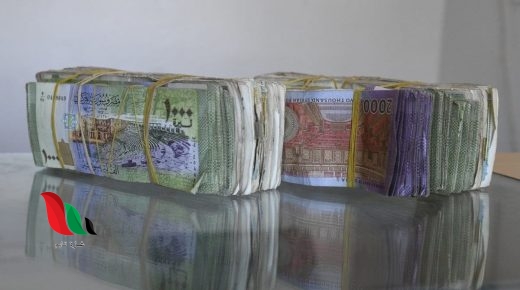 سعر صرف الليرة السورية أمام الدولار في السوق السوداء اليوم الخميس 18 حزيران 2020