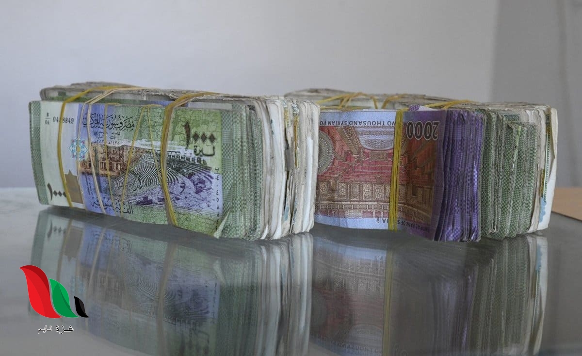 سعر صرف الليرة السورية أمام الدولار في السوق السوداء اليوم الخميس 18 حزيران 2020