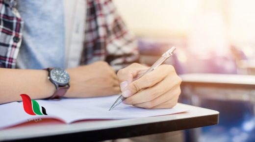 حل اجابات كتاب الورك بوك work book للصف الثالث الثانوي 3ث 2020 في مصر