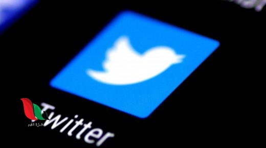 لماذا أغلق تويتر حساب الدكتورة علياء جاد؟