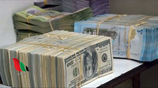 سعر صرف الليرة السورية في السوق السوداء اليوم السبت 27 حزيران 2020