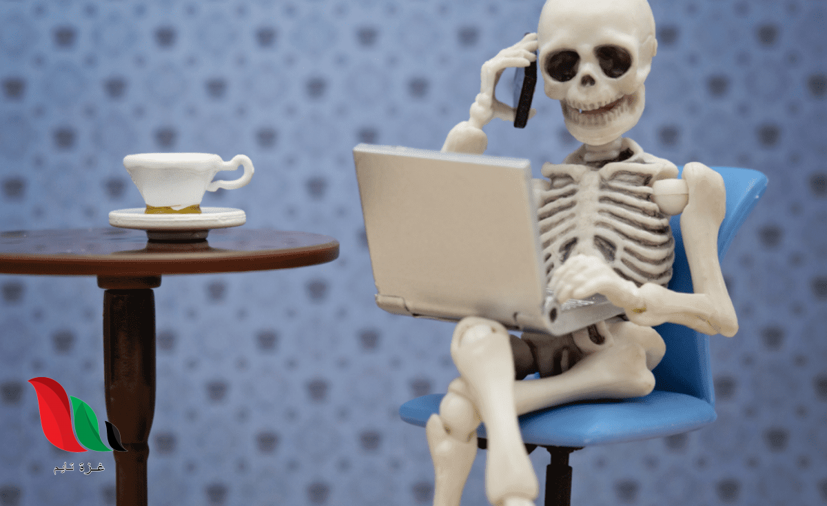 تحميل كتاب للجثث رأي اخر pdf كامل للمؤلف محمد الشيخ