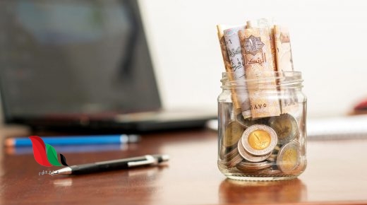 هل يستمر سعر صرف الدولار في الارتفاع مقابل الجنيه المصري؟