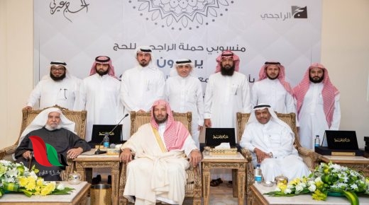 حقيقة وفاة سليمان الراجحي رجل الاعمال السعودي بفيروس كورونا