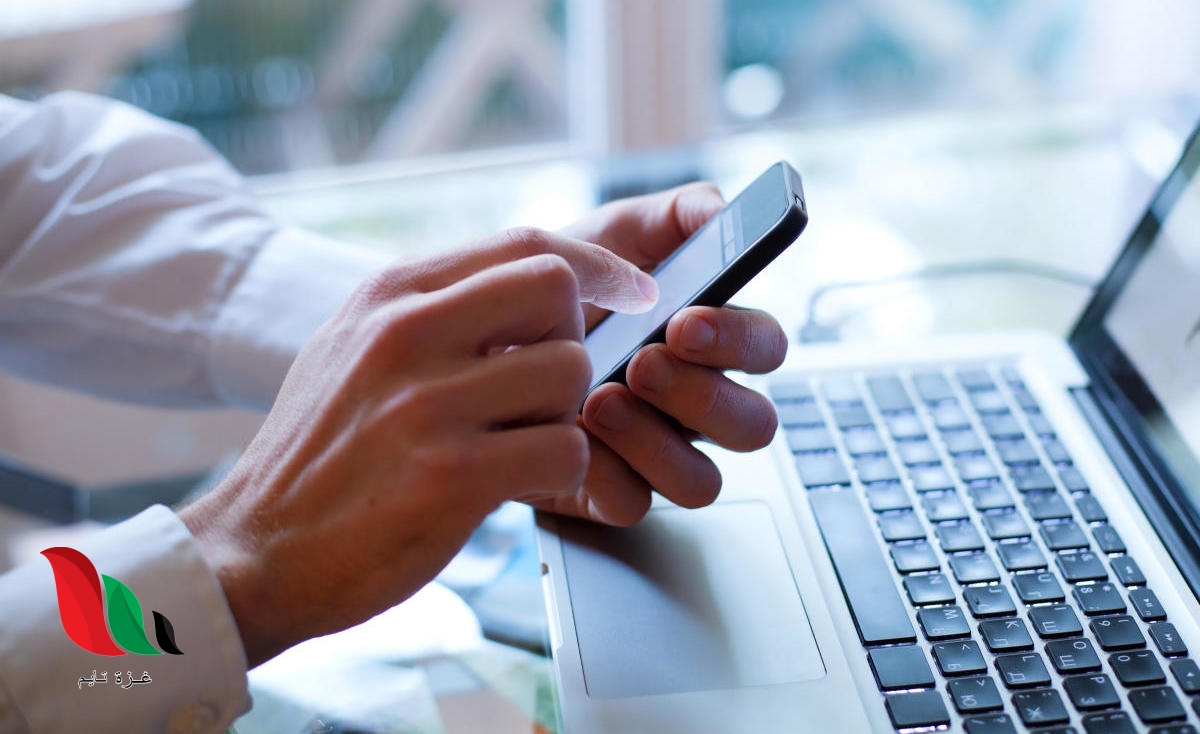 معرفة الرقم التامينى الخاص بى من النت للعاملين بالقطاع الخاص في مصر