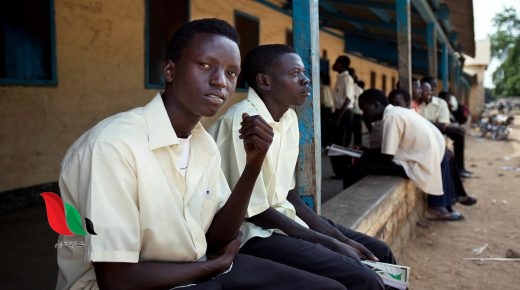 وزارة التربية والتعليم في السودان تعلن موعد امتحانات الشهادة السودانية 2020