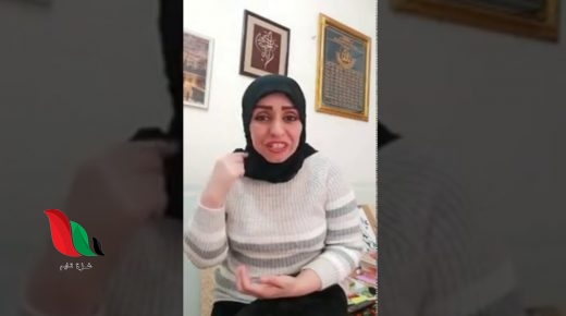 شاهد: فضيحة مقطع رنا الصميدعي تثير جدلا واسعا في العراق