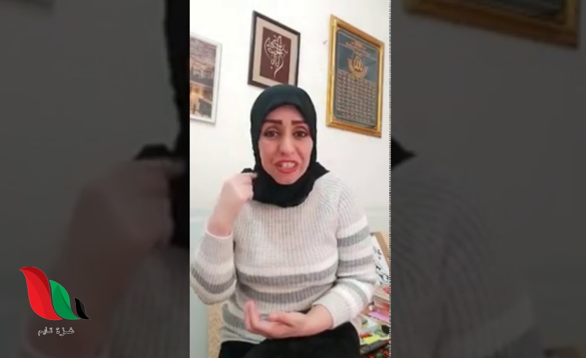شاهد: فضيحة مقطع رنا الصميدعي تثير جدلا واسعا في العراق